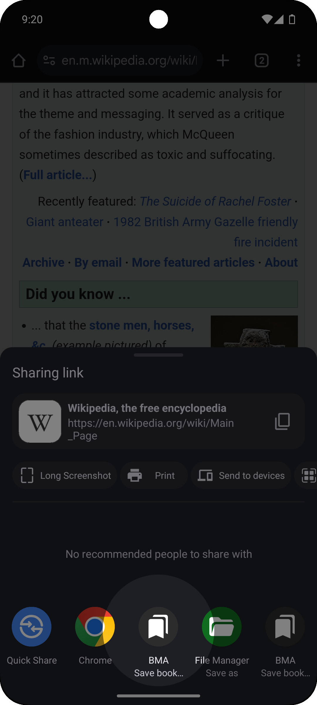 screenshot share intent